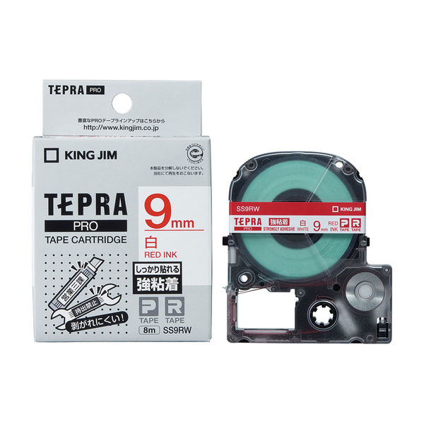 テプラ TEPRA PROテープ 強粘着 幅9mm 白ラベル(赤文字) SS9RW 1個 