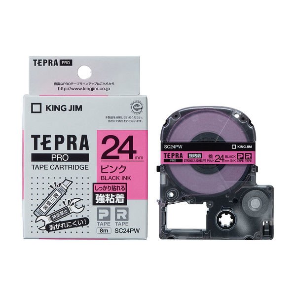 テプラ TEPRA PROテープ 強粘着 幅24mm ピンクラベル(黒文字) SC24PW 1 