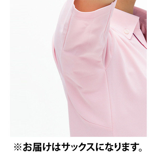 男女兼用ニットシャツ ネイビー レッド ピンク サックス 介護 ヘルパー ユニフォーム ケアワーク 医療 吸汗 制菌 防汚 爽やか ナガイ ナガイレーベン RK-5282 ナガイレーベン 男女兼用ニットシャツ ネイビー レッド ピンク
