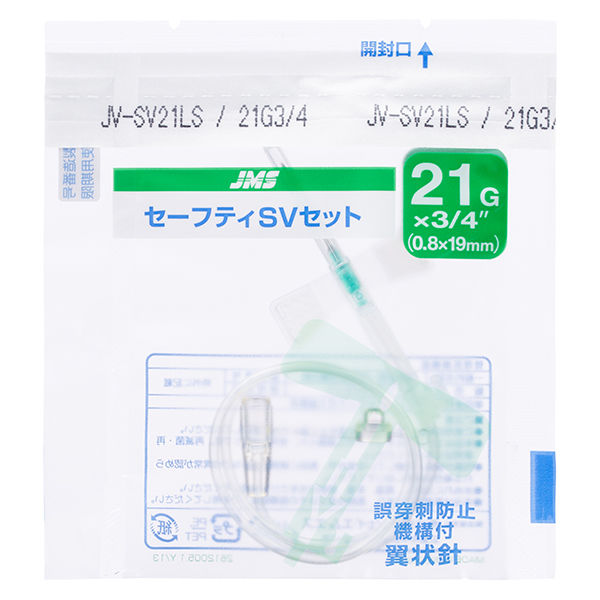 アシトレWORK Active – BMZ公式