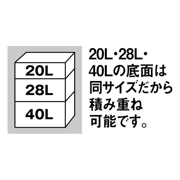 【300個セット】まとめ買い　コンテナ　アスクル サンボックス　クリア 28L コンテナ】 アスクル 「現場のチカラ」 サンボックス＃28-2