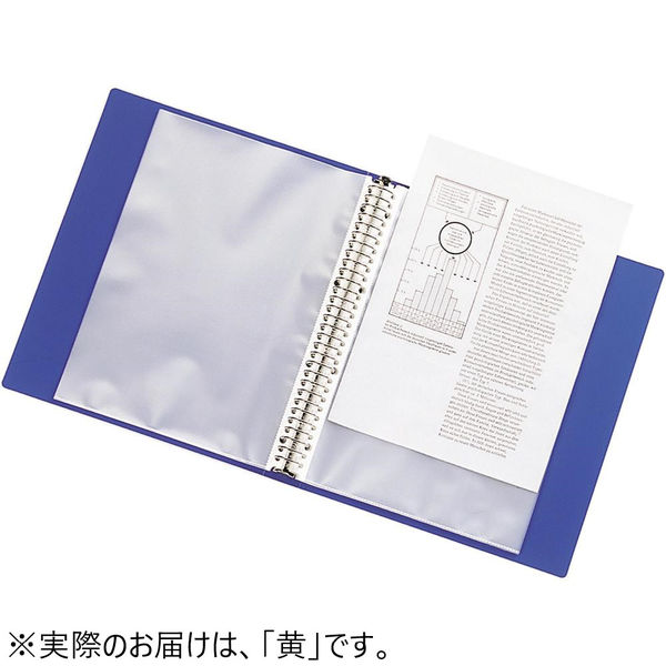 クリヤーブック 差し替え式 30穴 A4タテ 35ポケット 背幅50mm 3冊 黄