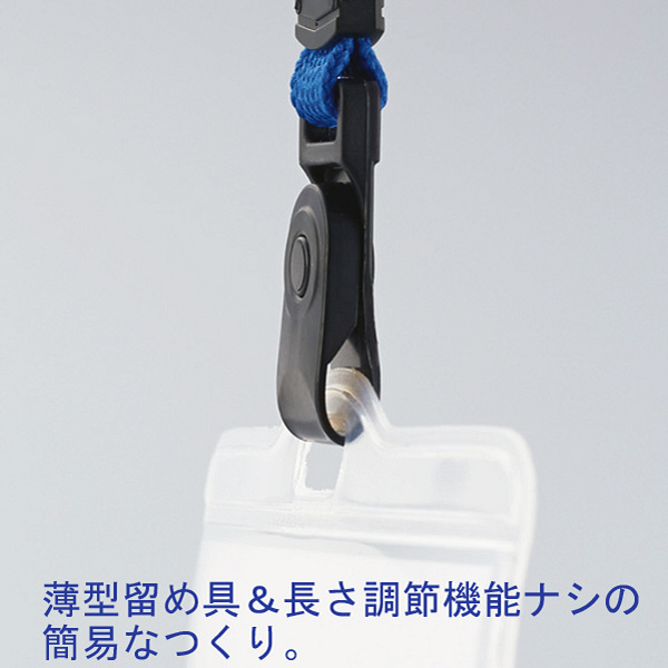 キャラクター ストラップ 10個セット Amazon.co.jp: [奇譚クラブ] カプセル ネイチャーテクニカラー