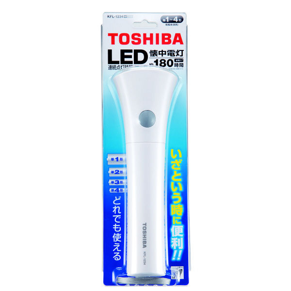 東芝 LED懐中電灯 KFL-1234（W） - アスクル