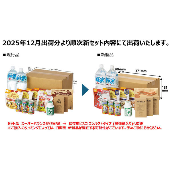 土日限定13,333→9,999新品未使用自宅保管五粮液 2021年製 2026年最新】五糧液の人気アイテム - メルカリ