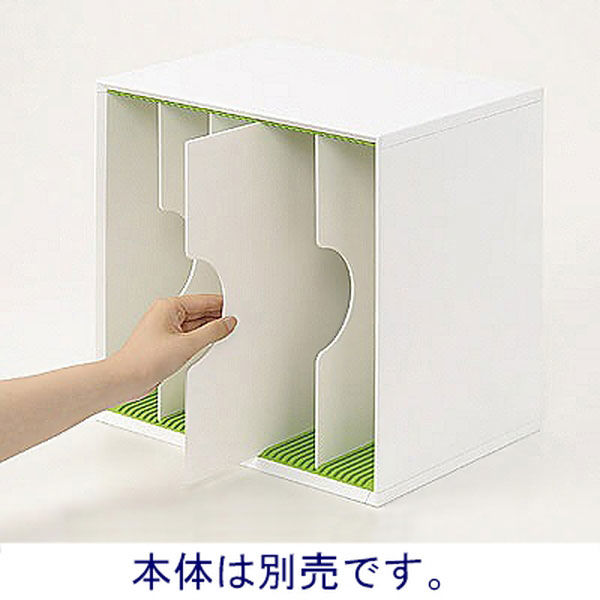 マルチモジュールファイルスタンド2 棚板2枚セット RFLC2-SP アール