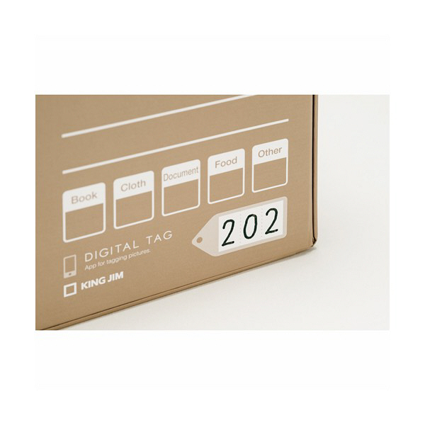 JH plus#18 新品未開封ボックス Amazon | キングジム 収納箱 ニュートラルボックス 紙製 XL