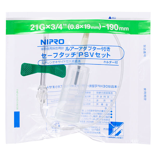 ニプロ セーフタッチ（R） PSVセット（ホルダー付） 21G（0.8mm ...