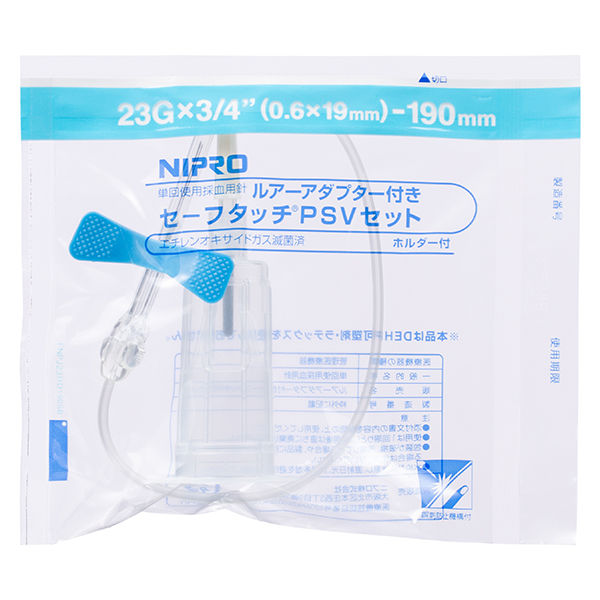 5点セット ニプロ セーフタッチ（R） PSVセット（ホルダー付） 23G（0.6mm