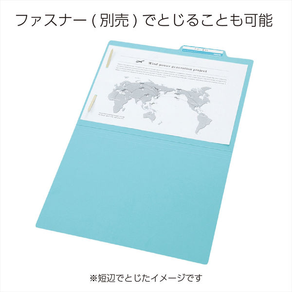 コクヨ 個別フォルダーカラー A4 グレー 1箱（200枚：10枚入×20袋） A4