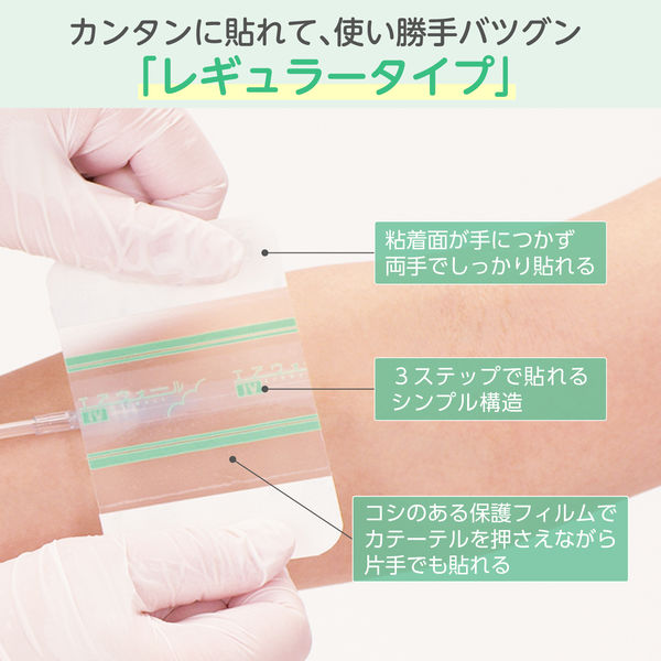 コムギ Hagkumキッズスニーカー(軽量・面ファスナー付)【15.0～18.0cm