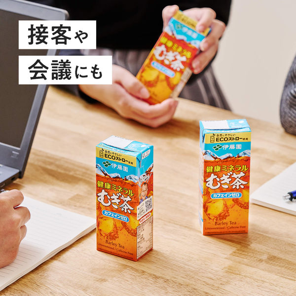 麦茶 紙 コレクション パック 200