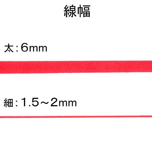 ゼブラ ハイマッキー 太字/細字 赤 1本 油性マーカー 油性ペン ゼブラ ハイマッキー 太字/細字 赤 1本 油性マーカー 油性ペン