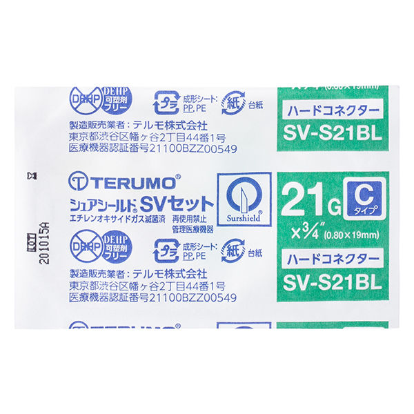 テルモ シュアシールドSVセット（針刺し防止機構付翼付静注針/ハードコネクタータイプ） 21G（0.80mm）SV-S21BL 1箱（50本入） -  アスクル