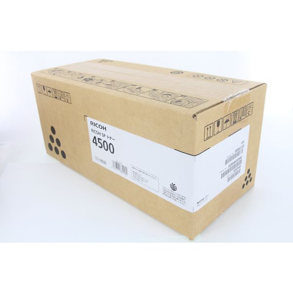 【再入荷好評】RICOH トナー4500S 【純正】 プリンター・複合機