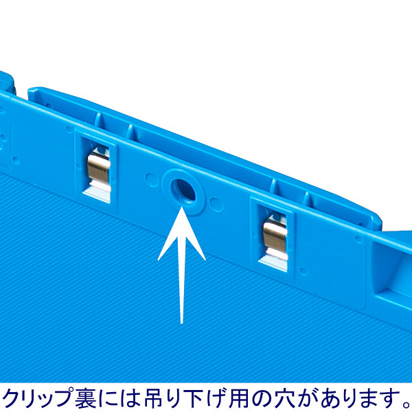 アスクル バインダー クリップボード A4タテ ブルー 青