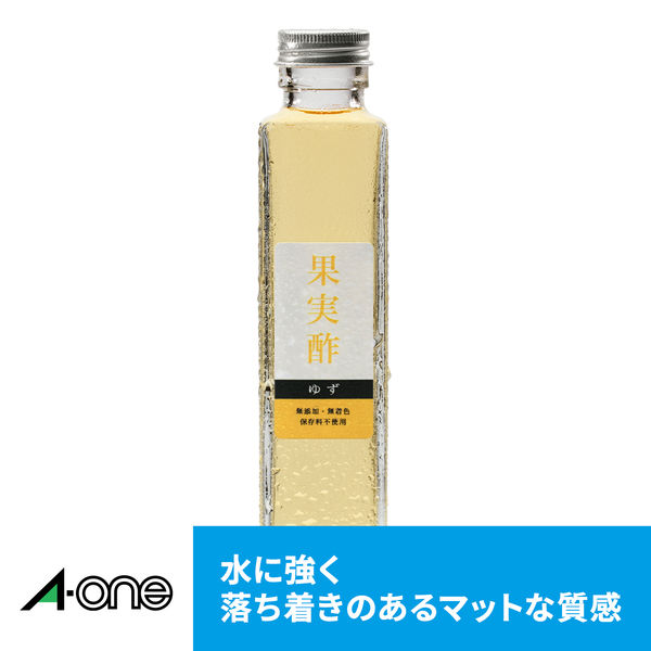 エーワン ラベルシール 水に強い パッケージラベル インクジェット 