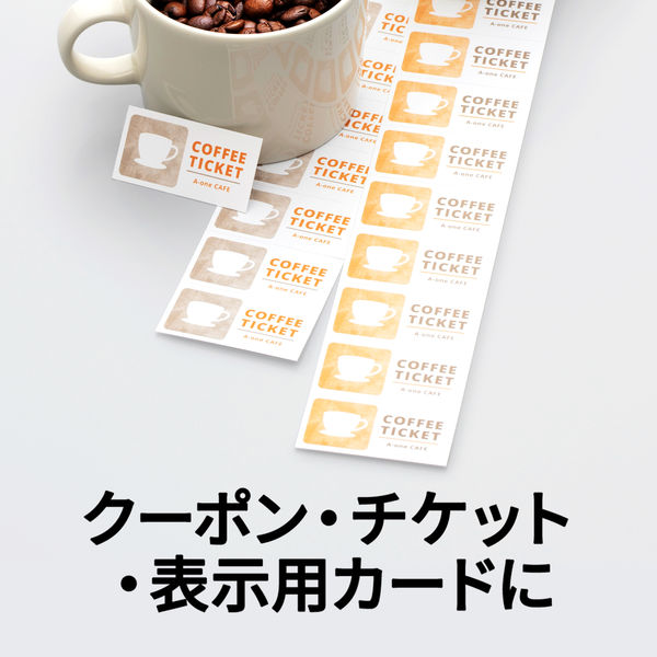 エーワン（A-one）マルチカード POP・プライスカード・値札用 ミシン目
