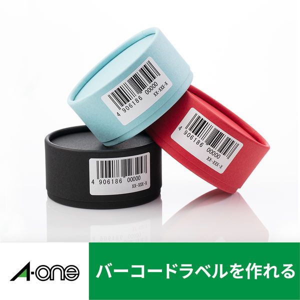 エーワン（A-one）ラベルシール 表示・宛名ラベル マット紙 レーザー