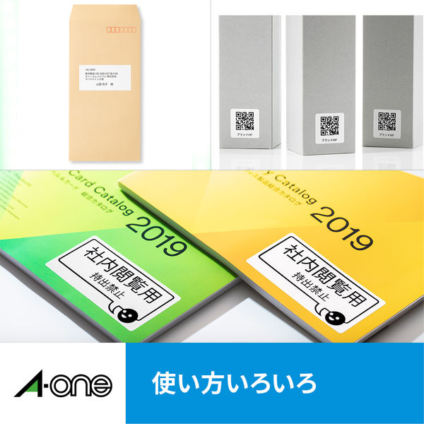 赤封筒《角2封筒》 / 箔押し専門店 あさだ屋