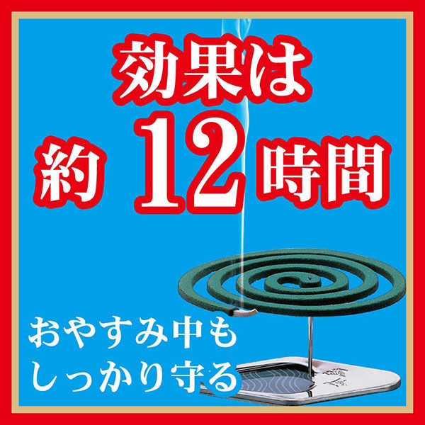 楽天市場】【50円OFFクーポン配布お買い物マラソン】セレス