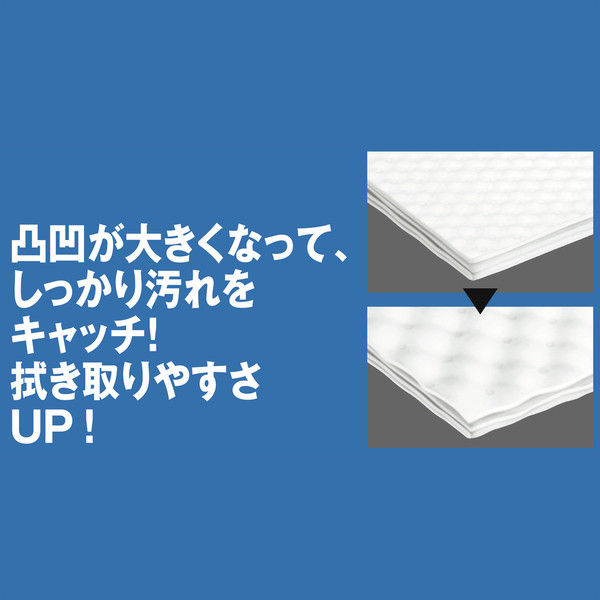 アスクル　トイレのおそうじシート　ローズの香り　1セット（12枚入×3個）【そのまま使えるファスナー付き】