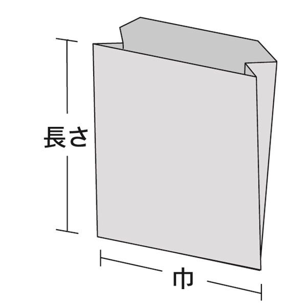 福助工業 ニュー耐油袋 白無地 G-中 マチあり 0200905 1袋（500枚入