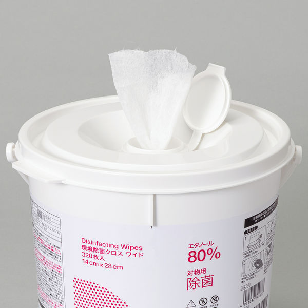 環境除菌ワイパー 320枚入り（4袋） Amazon.co.jp: OO Osaki(オオサキ) 環境除菌ワイパー アルウエッティ