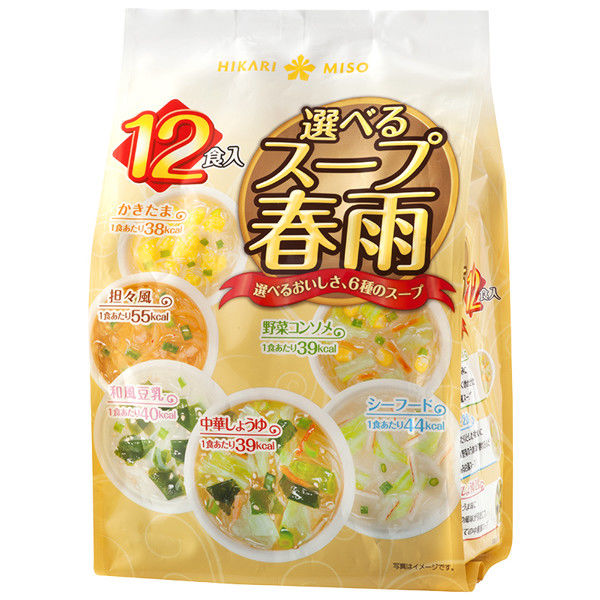 インスタントスープ 選べるスープ春雨12食 1袋(12食入) ひかり