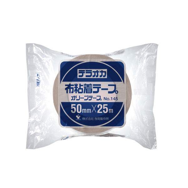 ガムテープ】 布粘着テープ No.145 0.31mm厚 幅50mm×長さ25m ガムテープ】 布粘着テープ No.145 0.31mm厚 幅50mm×長さ25m