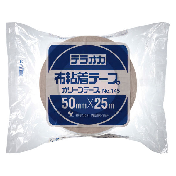 ガムテープ】 布粘着テープ No.145 0.31mm厚 幅50mm×長さ25m ガムテープ】 布粘着テープ No.145 0.31mm厚 幅50mm×長さ25m