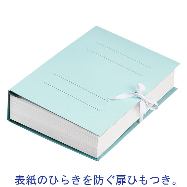 コクヨ ガバットファイル（活用タイプ・紙製） ひも付き A4タテ グレー