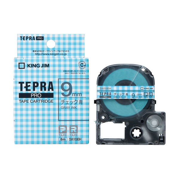 テプラ TEPRA PROテープ スタンダード 幅9mm チェック青ラベル(グレー 