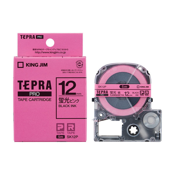 テプラ TEPRA PROテープ スタンダード 幅12mm 蛍光 ピンクラベル