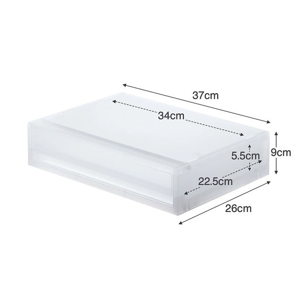 無印良品 ポリプロピレンケース引出式・横ワイド・薄型 幅37×奥行26×高