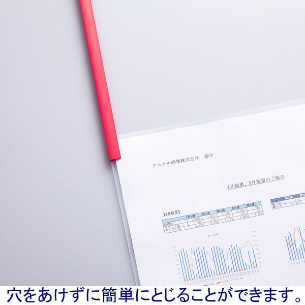 アスクル レール式クリアーホルダー A4タテ 10枚とじ レッド 10冊