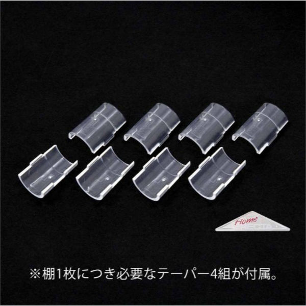 H1848PW1 ホームエレクターパンチングシェルフホワイト・新品・2枚値下げ！ ヨドバシ.com - エレクター ERECTA HomeERECTA用パンチング