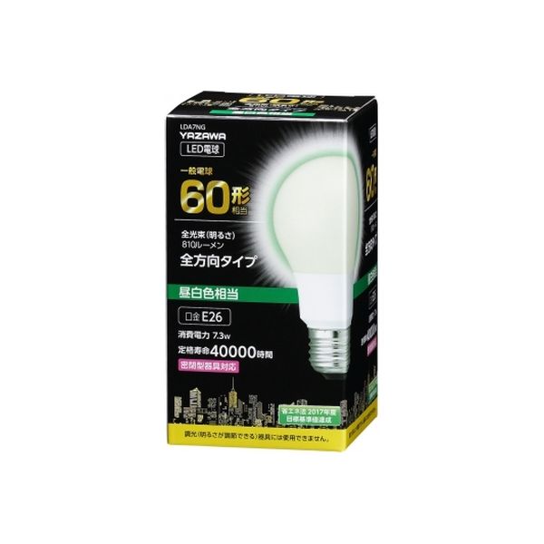 東芝　LED電球　60w形相当　昼白色　E26口金　LDA7N-H 10個セット ヤザワコーポレーション 一般電球形LED電球 60W相当 昼白色 全