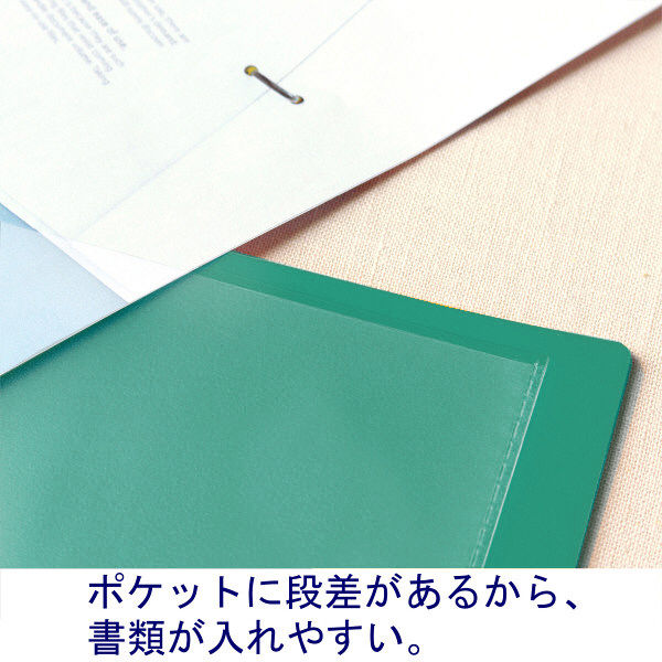 プラス スーパーエコノミークリアーファイル+ 固定式20ポケット A4タテ グリーン 緑 10冊 FC-502EL - アスクル