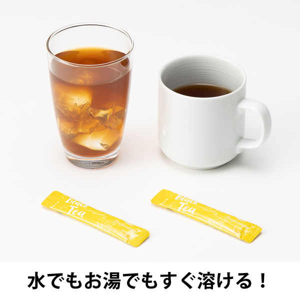 味の素AGF Cafe Cube（カフェキューブ）紅茶ストレート （砂糖不使用）1箱（80本入） オリジナル