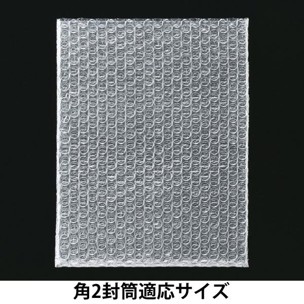 プチプチ d36 川上産業 ロールタイプ 【通販モノタロウ】