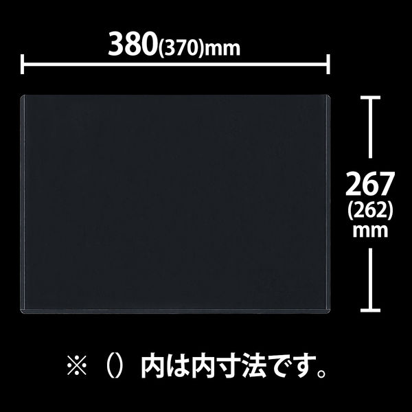 アスクル カードケース ハードタイプ B4 20枚 オリジナル - アスクル