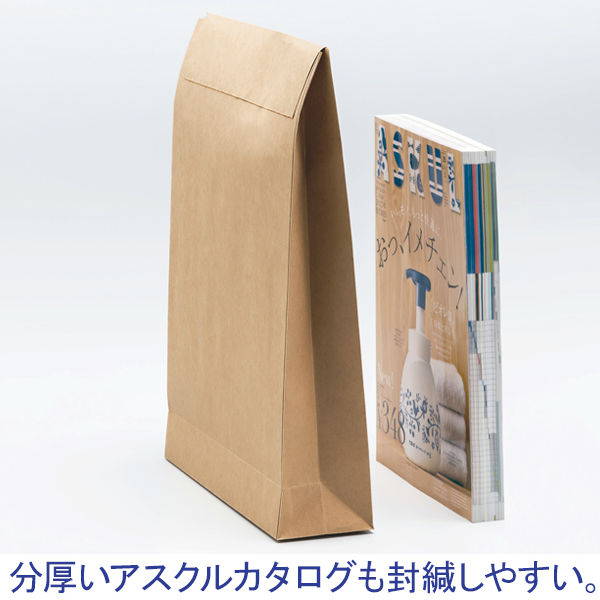 現場のチカラ」 スーパーバッグ 宅配袋（紙製） ラミネート加工 茶 小