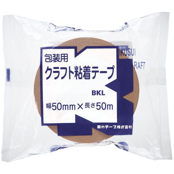 ガムテープ】 クラフト粘着テープ BKL-50 幅50mm×長さ50m 菊水