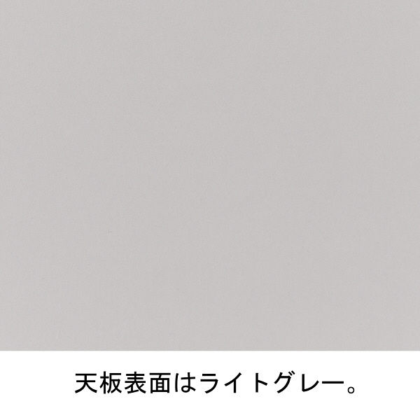 used良品★アスプルンド ESワーキングデスク 天板1200x600m used良品☆アスプルンド ESワーキングデスク 天板1200x600m