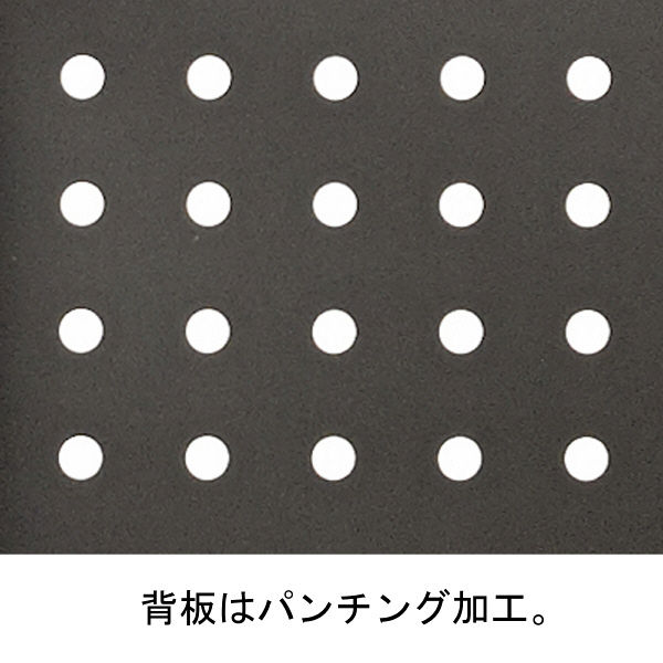 軒先渡し】アスプルンド ESシリーズ用机上ラック デスク幅1200mm 軒先渡し】アスプルンド ESシリーズ用机上ラック デスク幅1200mm