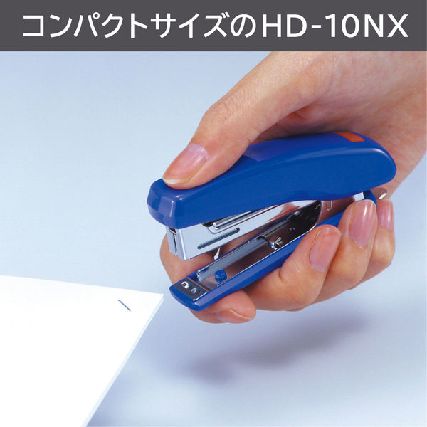 マックス ホッチキス HD10NX ブルー 1セット（3個：1個×3） - アスクル