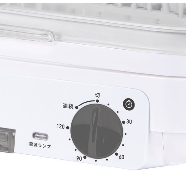 YAMAZEN 食器乾燥器 ホワイト YDA-501-W - 食器洗い乾燥機