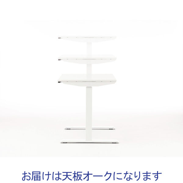 【新品、未使用、未開封】YAMAZEN電動昇降デスク、 脚ホワイト×天板Wオーク Amazon.co.jp: 山善(YAMAZEN) 昇降デスク 電動 昇降式デスク 一
