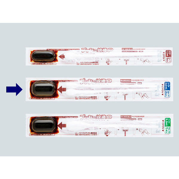 和気産業 押しバネ 5.5mm×34mm×200mm SR-2107 1個（直送品